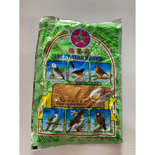 ลักกี้อาหารนก Lucky star Brand อาหารนก ลักกี้เขียว ลักกี้ส้ม 500g เขียว