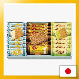 Sugar Butter Tree Sand Collection Assortment 3 types 24 bags gifts, souvenirs, popular products, celebrations, sweets, gifts in return, housewarmings, assortments【Direct from Japan】(Made in Japan)