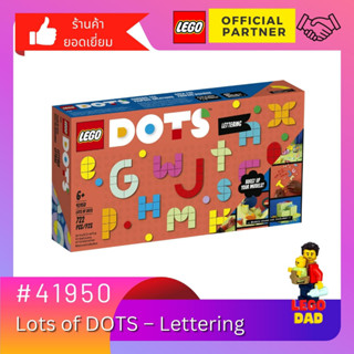 Lego 41950 Lots of DOTS – Lettering (Dots) #lego41950 by Brick Family Group