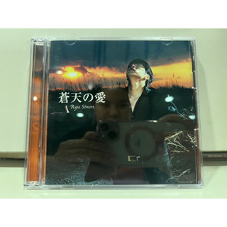 1   CD+DVD   MUSIC  ซีดีเพลง   シウォン 蒼天の愛    (K7J102)