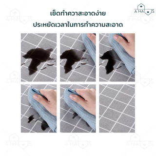 A HAUS ผ้าคลุมโต๊ะ ผ้าปูโต๊ะกันน้ํา พลาสติกPEVA กันน้ำ กันเปื้อน ทำความสะอาดง่าย สไตล์มินิมอล