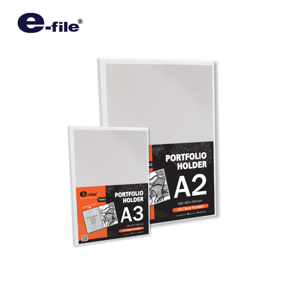 e-file (อี-ไฟล์) แฟ้มสะสมผลงาน เก็บเอกสาร แฟ้มเก็บโปสเตอร์ แฟ้มใส่โปสเตอร์คอนเสิร์ต A3 A2 เก็บงานศิล