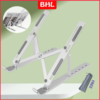 แท่นวางโน๊ตบุ๊คพับเก็บได้ ที่วางสำหรับไอแพด Laptop Stand Notebook Standกันลื่น ปรับได้ 7  แบบอลูมิเนียม ขาตั้งโน้ตบุ๊ก