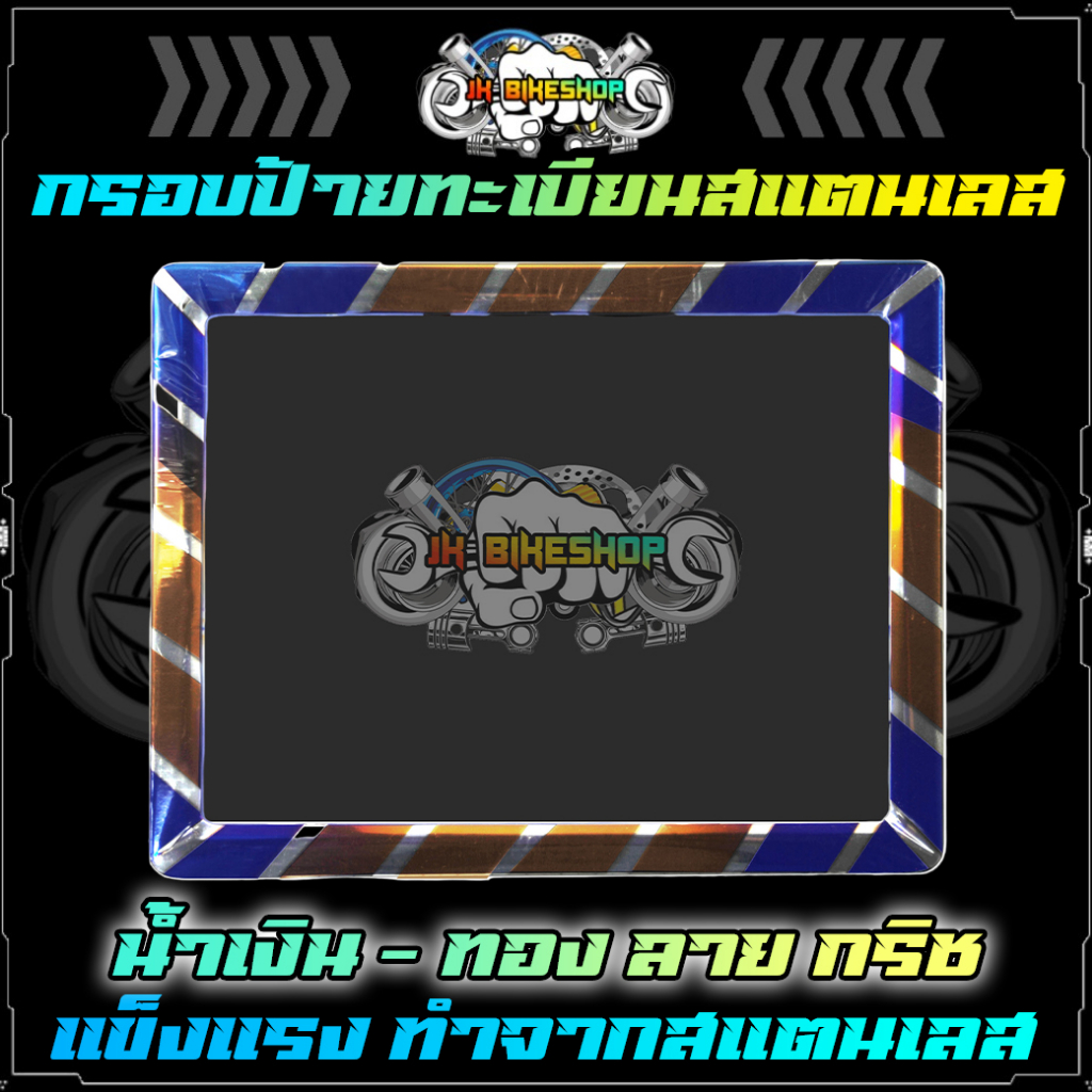 Thumbnail 8