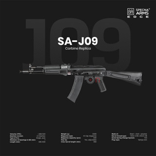 Specna arms SA-J09 AK สีดำ EDGE 2.0 AEG