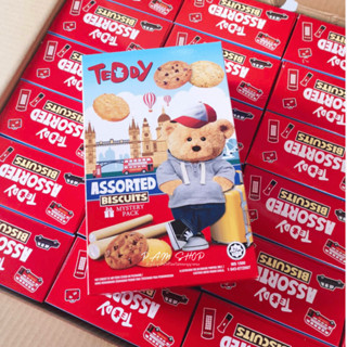 Teddy assorted biscuits คุกกี้ข้าวโอ๊ต คุกกี้ บิสกิต รวมรส ขนาด 150กรัม