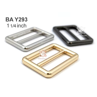 BA Y293 ห่วงเลื่อน เข็มขัดเลื่อน ตัวเลื่อนสาย ห่วงปรับสายกระเป๋า ขนาด 1.25 นิ้ว 1ชิ้น Adjustable Buckle 1.25 inch