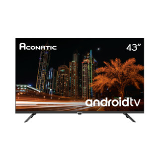 ⚡️สินค้าNewราคาพิเศษ⚡️ ACONATIC ทีวี FHD LED (43") รุ่น 43HS600AN ใหม่ล่าสุด!!