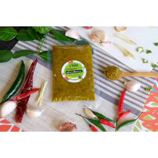 พริกแกงเผ็ด/พริกแกงเขียวหวาน/พริกแกงส้ม ขนาด 100 กรัม【เจ้นิตพริกแกง】(Curry Paste)
