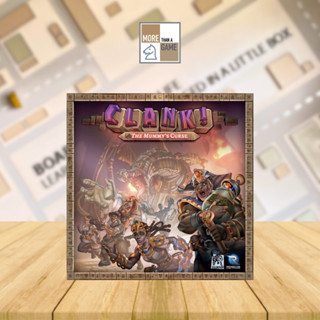 Clank! The Mummys Curse Expansion Boardgame [ของแท้]