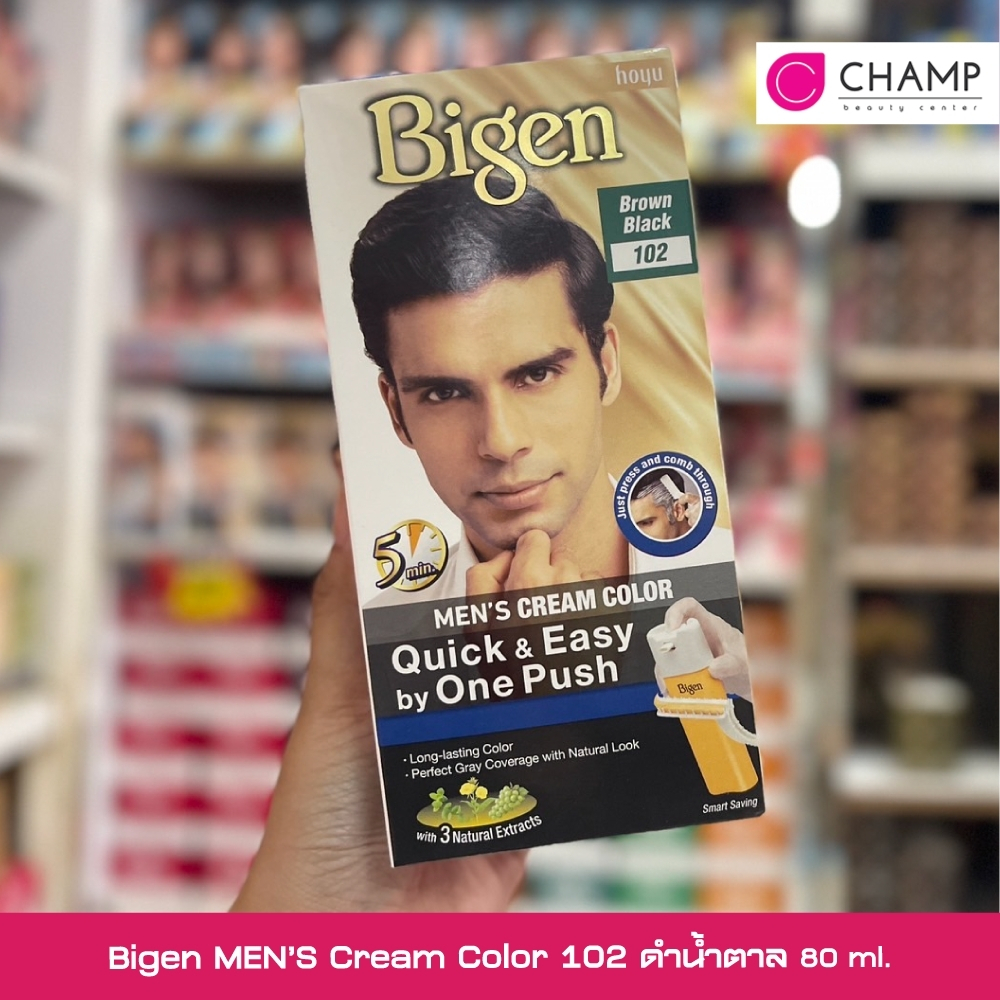 Bigen Men's Cream Color 102 สีดำน้ำตาล 80กรัม