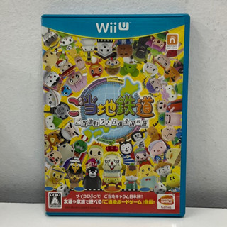 แผ่นแท้ [Wii U] Gotouchi Tetsudou: Gotouchi Chara to Nihon Zenkoku no Tabi (Japan) (WUP-P-BLTJ)