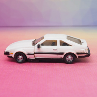 Toyota Car Collection