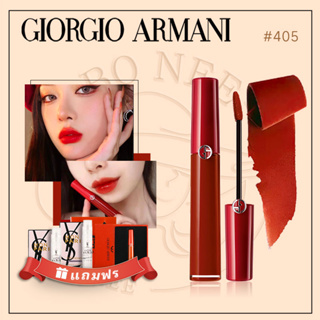 ลิปสติกGIORGIO ARMANI สี#405 LIP MAESTRO ลิปมาเอสโตร ซาตินใหม่ล่าสุด แท้100%(แถมกล่องเซ็ท+น้ำหอมคละแบบ2 ชิ้น)