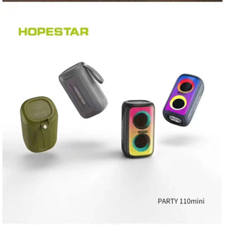 Hopestar party110 mini ลำโพงบลูทูธ แบบพกพา เสียงดี เบสแน่น มีไฟRGB ของแท้ 100%