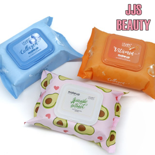 USHAS Makeup Remove Wipes แผ่นเช็ดเครื่องสำอาง ลบเมคอัพสิ่งสกปรกได้อย่างง่ายดาย