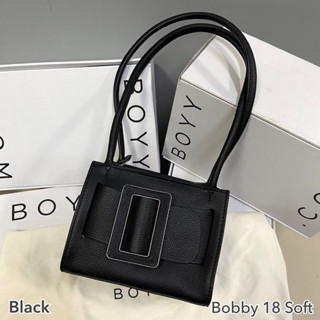 👛ของแท้💯% New! Boyy Bobby18 Soft (❗️เช็คสต็อคก่อนสั่งอีกทีนะคะ📲)