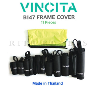 Vincita B147 ชุดหุ้มเฟรมจักรยาน 11 ชิ้น กันกระแทก สำหรับเดินทาง ( Frame Cover )