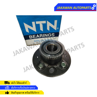 ลูกปืนล้อหลัง HONDA CIVIC DIMENSION ซีวิค ไดเมนชั่น ปี 2001 -2006 ABS  NTN HUB227-26