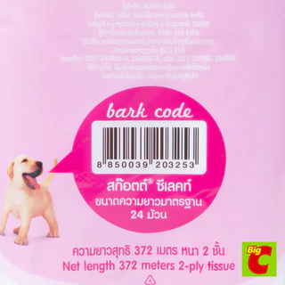 สก๊อตต์ ซีเลคท์ กระดาษชำระ ความยาวมาตรฐาน 24 ม้วน