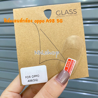 ไทย🇹🇭 -🚚พร้อมส่งในไทย📮ฟิล์มกระจกเลนส์กล้อง แบบใส 3D สำหรับรุ่น Oppo A98 5Gฟิล์มกระจะติดเลนส์มือ