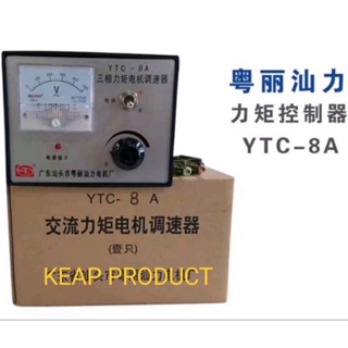 YTC-8A YTC-20A ตัวควบคุมความเร็วมอเตอร์แรงบิด Induction Motor Max 8A 20A 380VAC 3เฟส 3สาย Yueli SPEED CONTROLLER