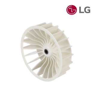 ใบพัดเครื่องอบผ้า LG รุ่น RC9011A1 / RC9066A3F