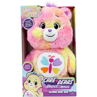 🧸🦋Care Bears Scented Bear Plush - Calming Heart 🇦🇺✨