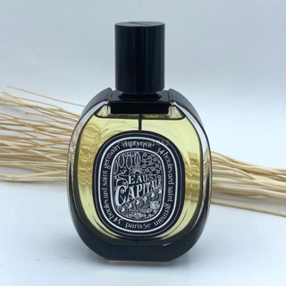 น้ำหอมแท้แบ่งขาย Diptyque Eau Capitale EDP ของแท้ 100%