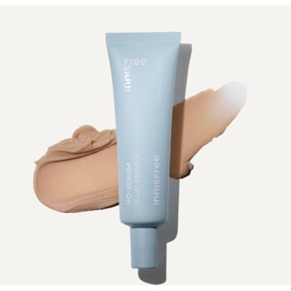 (พร้อมส่ง) Innisfree primer 25ml ไพรเมอร์ควบคุมความมัน (สูตรใหม่ 2023 )