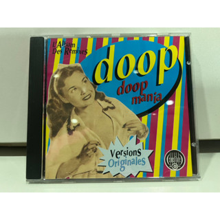 1   CD  MUSIC  ซีดีเพลง   doop manja  1 Album Des Remixes      (K9J69)