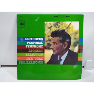 1LP Vinyl Records แผ่นเสียงไวนิล LEONARD BERNSTEIN NEW YORK PHILHARMONIC   (J20A225)