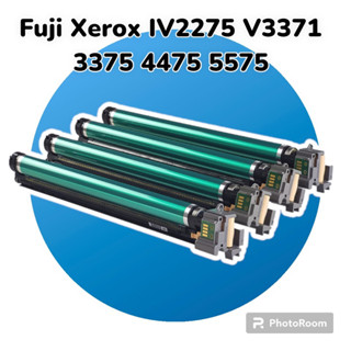 ชุดดรัม Fuji Xerox IV2275 V3371 3375 4475 5575