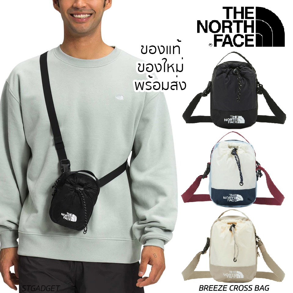 กระเป๋า The North Face รุ่น BREEZE CROSS BAG ผ้า Polyester กันน้ำ ของแท้ ของใหม่ พร้อมส่งจากไทย