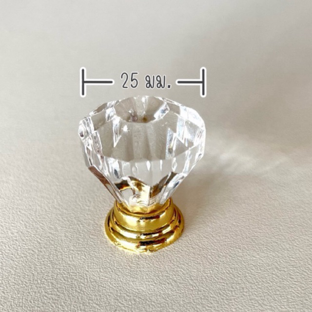 (ลดล้างสต๊อก) ปุ่มจับ 25 มม. มือจับ มือดึง ปุ่มมือจับ ห่วงมือจับ ห่วงจับ มือจับตู้ มือจับลิ้นชัก เฟอร์นิเจอร์ มือจับสีใ