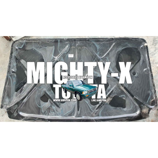 แผ่นกันความร้อน TOYOTA MIGHTY-X ตรงรุ่น