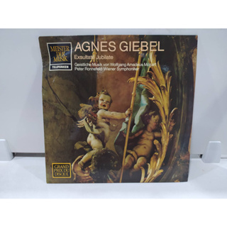 1LP Vinyl Records แผ่นเสียงไวนิล  AGNES GIEBEL   (J20B92)