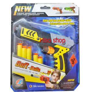 Soft Bullet Gun ปืนเนิฟ สีเหลือง พร้อมกระสุนโฟม