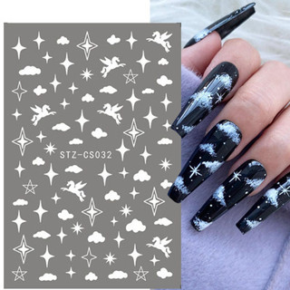 พร้อมส่ง✨สติกเกอร์ ติดเล็บ 💅🏻☁️🤍⚪️