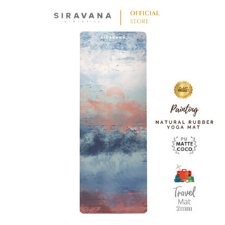 SIRAVANA เสื่อโยคะยางพารา รุ่น Painting แบบพกพา 2mm Natural Rubber Yoga Mat