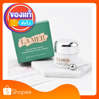 LA MER The Eye Balm Intense ขนาด 15 มล.  ทรีทเมนต์บำรุงผิวรอบดวงตา