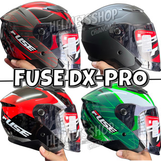 FUSE DX-PRO [ เปิดหน้า ] [ ทรงเล็ก ]