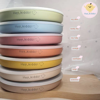 Heykiddo :: จานซิลิโคนก้นดูดทรงกลม ช่องแบ่ง 3ช่อง พร้อมฝาปิด ฐานใหญ่ ดูดโต๊ะแน่น สำหรับสาย BLW