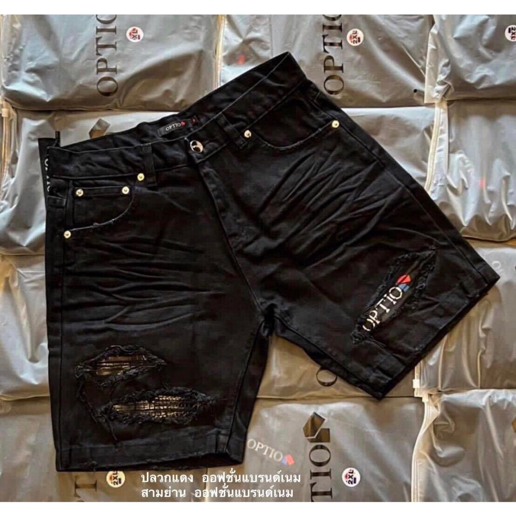 กางเกง OPTION คลอเลคชั่นเเรก