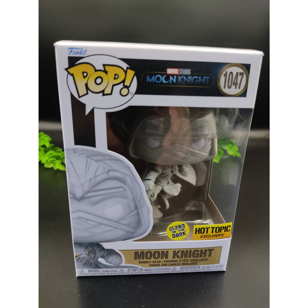 Funko Pop Marvel - Moon Knight #1047 จากเรื่อง Moon Knight ของแท้ พร้อมส่ง