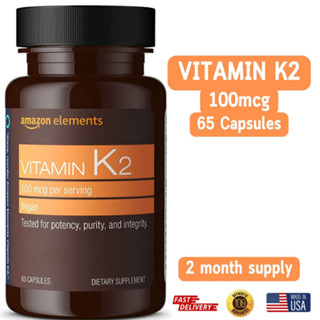 Vitamin K2 100 mcg, Vegan, 65 Capsules, 2 month supply