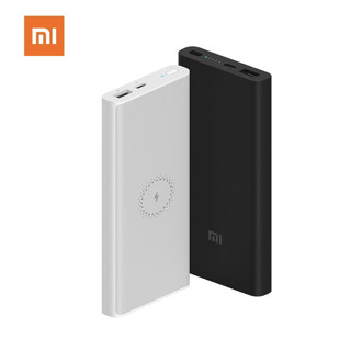 แบตสำรอง Xiaomi 10000mAh Qi Wireless Charger Power Bank Support 10W Wireless Fast Charging Portable ประกัน1ปี