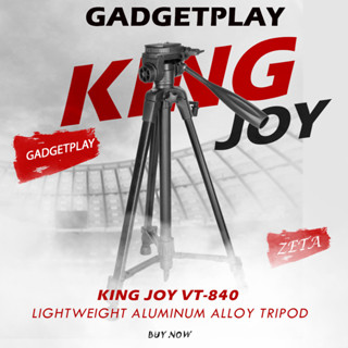 [กรุงเทพฯ ด่วน 1 ชั่วโมง] kingjoy VT-840 Small Live Video Tripod ขาตั้งกล้อง สำหรับถ่ายภาพ ถ่าย Video รับน้ำหนัก2กิโล