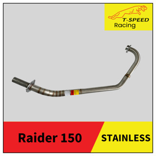 คอท่อRaider 150 สแตนเลส ช่วงยาว สำหรับปลายเดิม