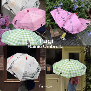 (PRE-ORDER) Tagi. Rainie Umbrella - ร่มพับพกพา